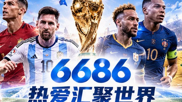 哈兰德前五轮打入5球